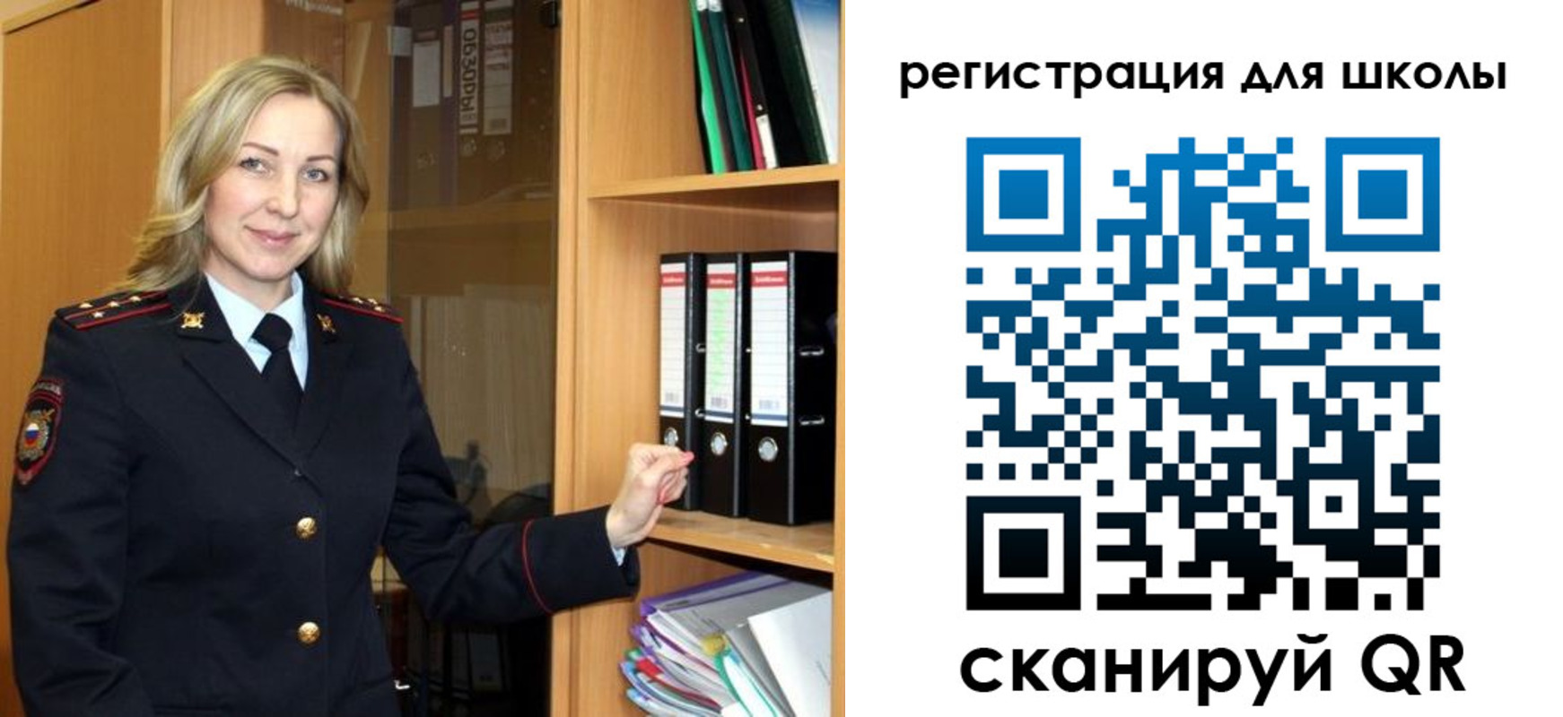 прописка гарантия в Кеми