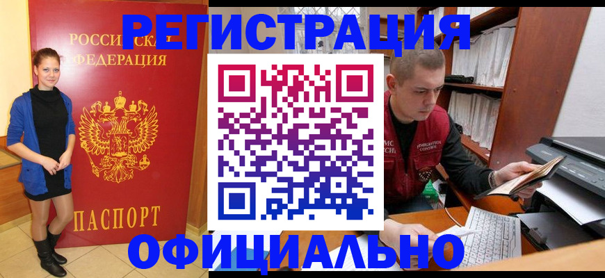форма 3 в Кеми